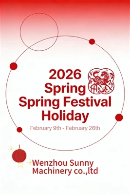 Spring Festival Holiday Notice:From Febuary 9th To 26th