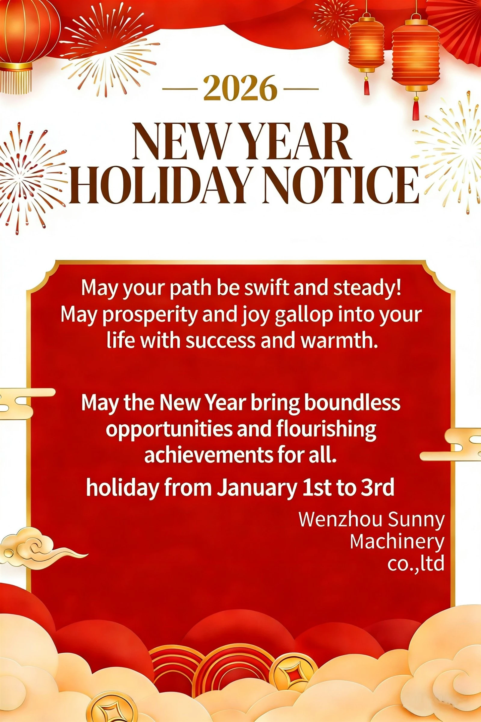 New Year Holiday Notice:From January 1st To 3rd